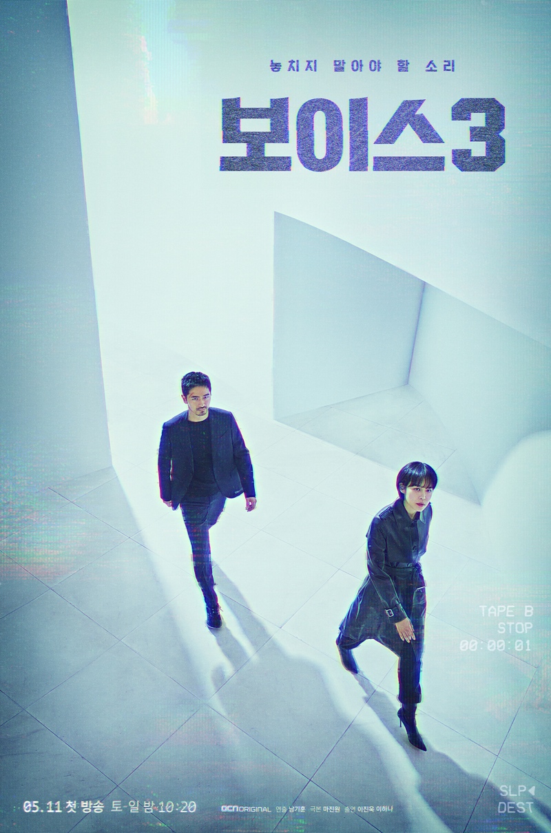 ซีรีส์เกาหลี