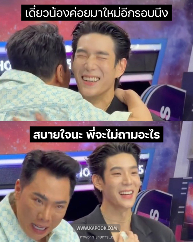 เจเจ มดดำ