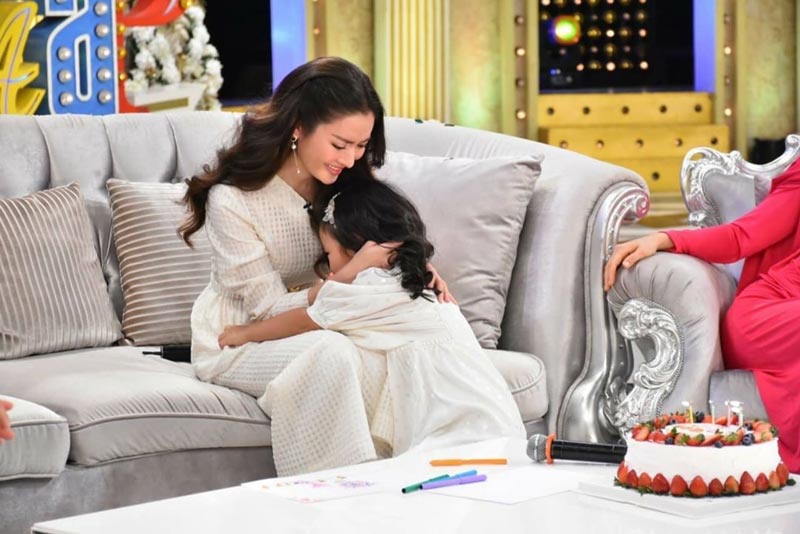 แอฟ น้องปีใหม่