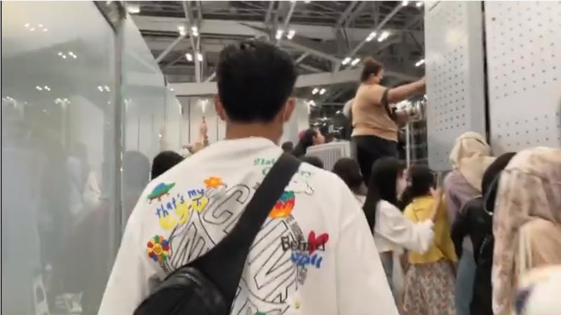 เต้ย พงศกร