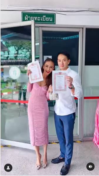  เนย โชติกา