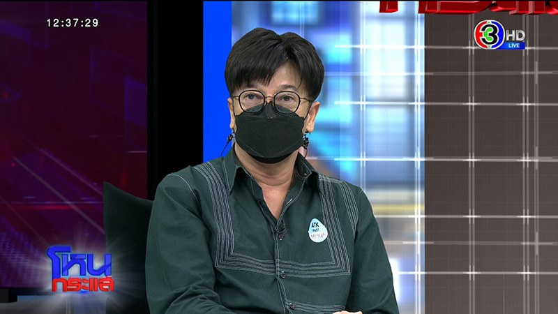 นิค ยูโฟร์