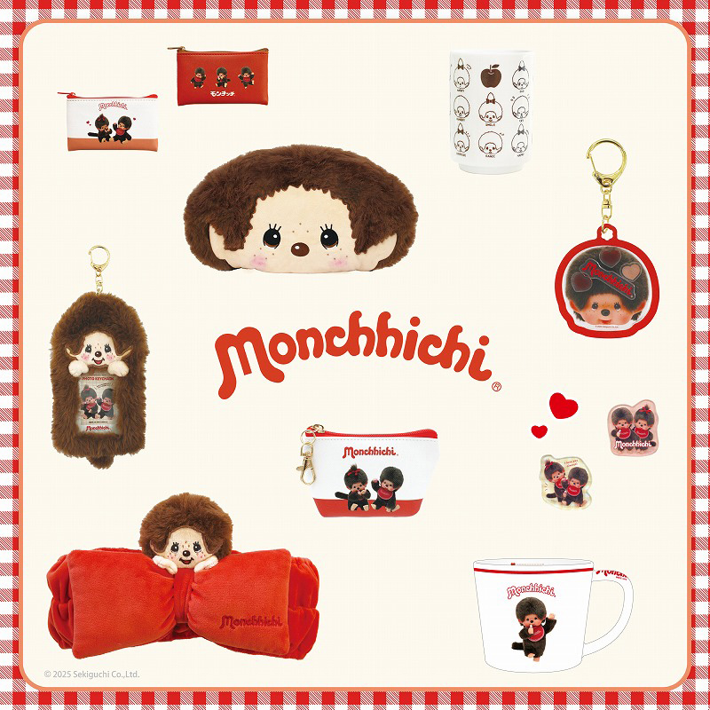 มอนชิชิ