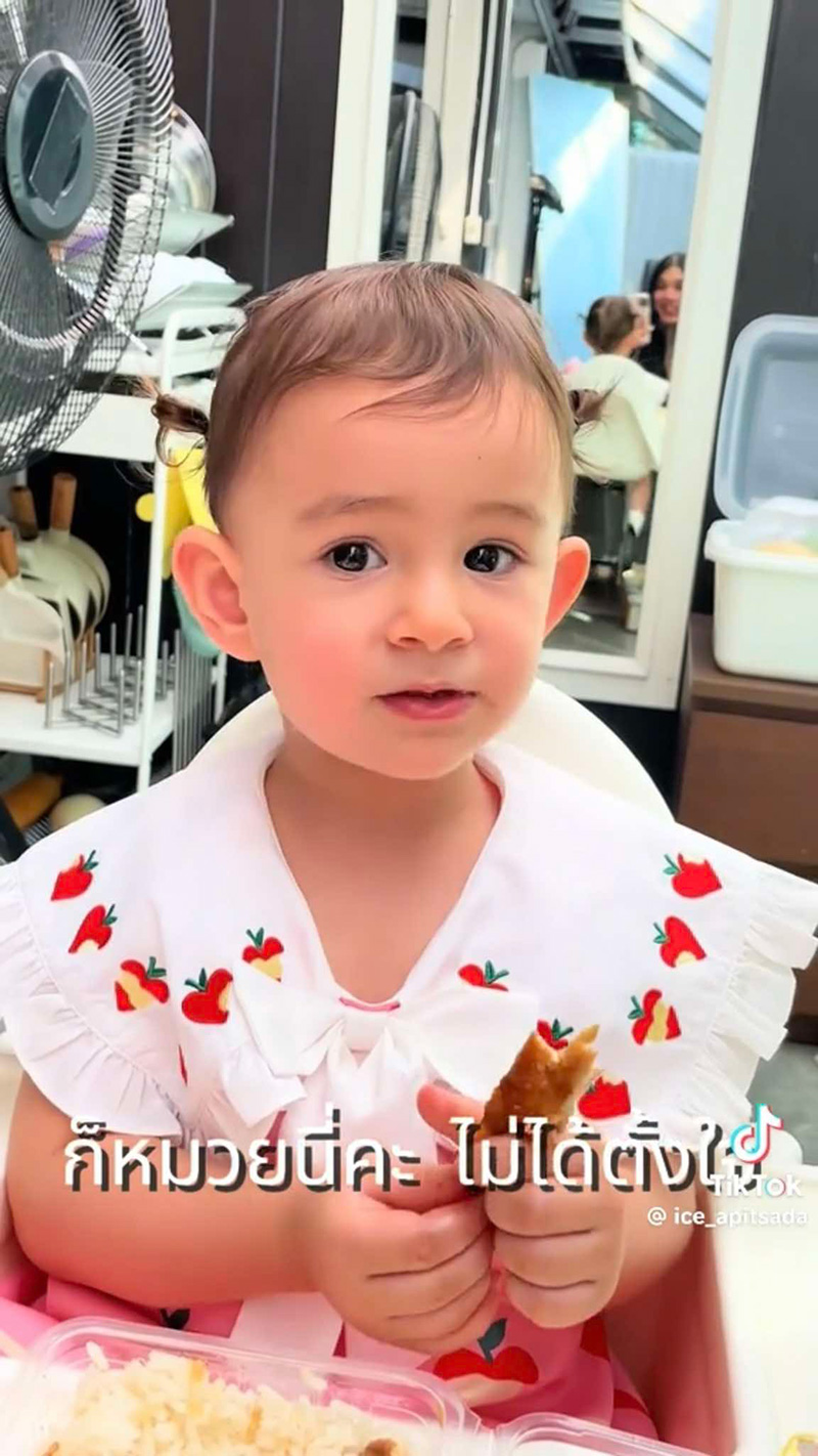 น้องเลอา ลูกสาว ไอซ์ อภิษฎา อวยพรตรุษจีน