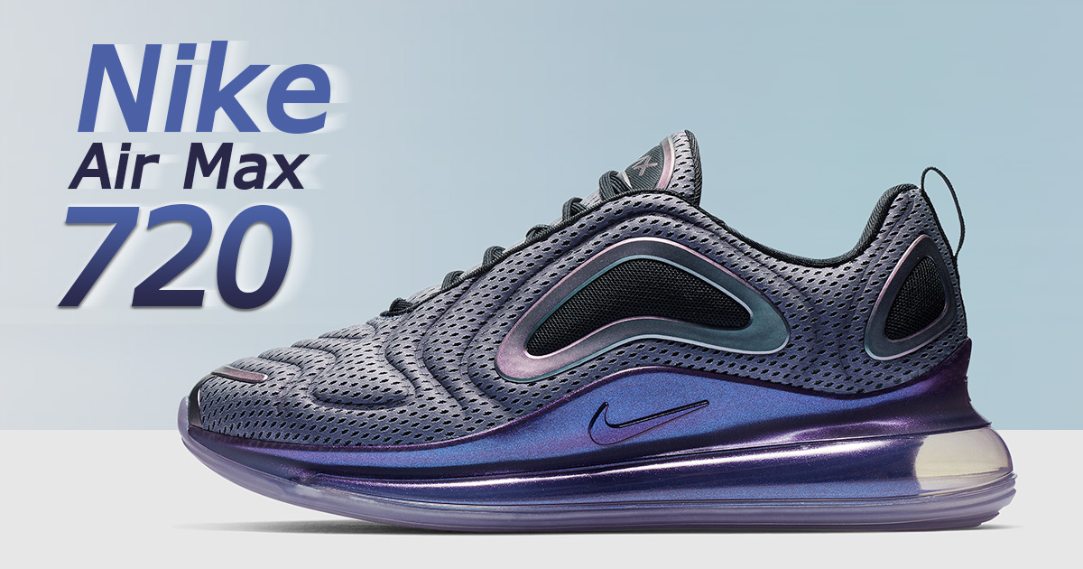 The new cheap air max 720