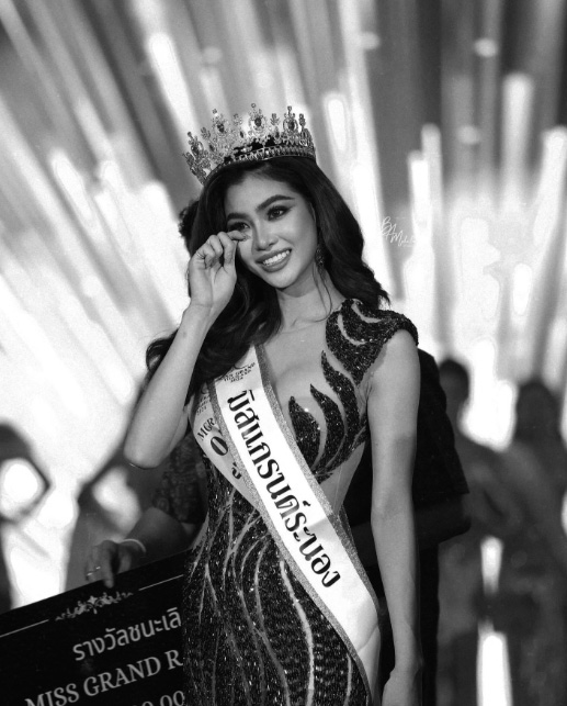 แบม ไพลิน ประวัติ