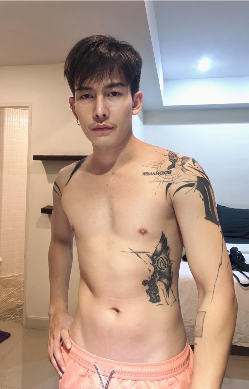 บ้าน ครูเต้ย อภิวัฒน์