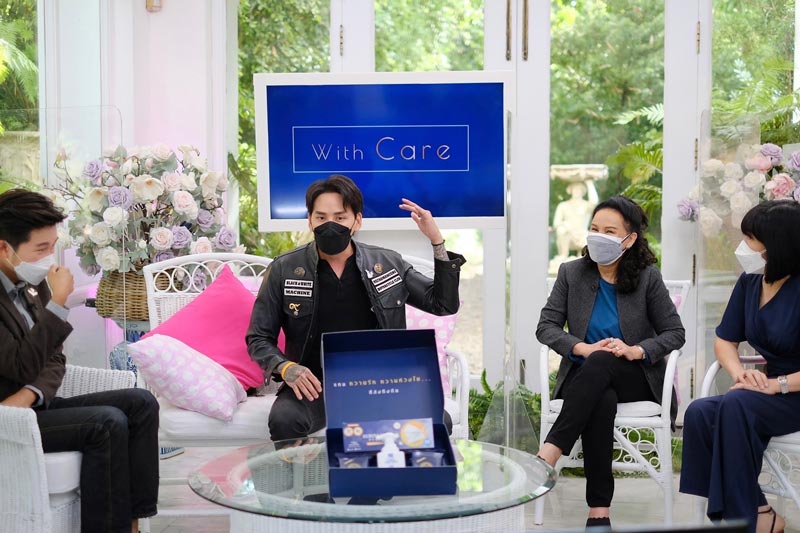 แทค ภรัณยู