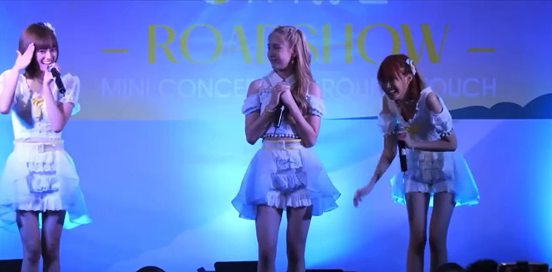 ผักขม BNK48