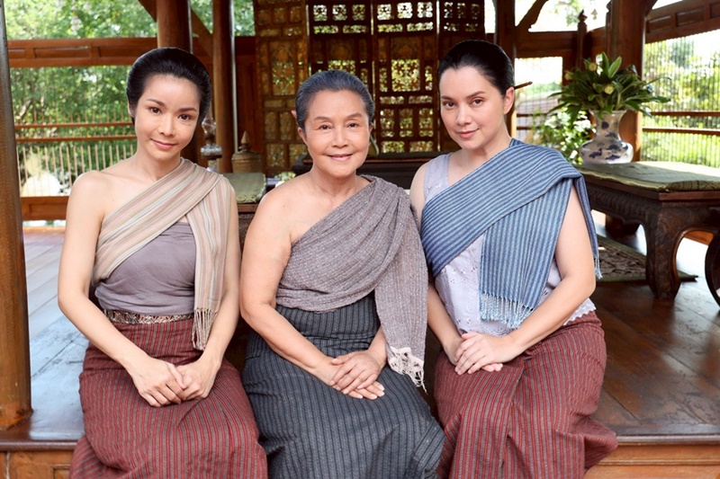 บ้านนางรำ ช่อง 7 ละครไทย