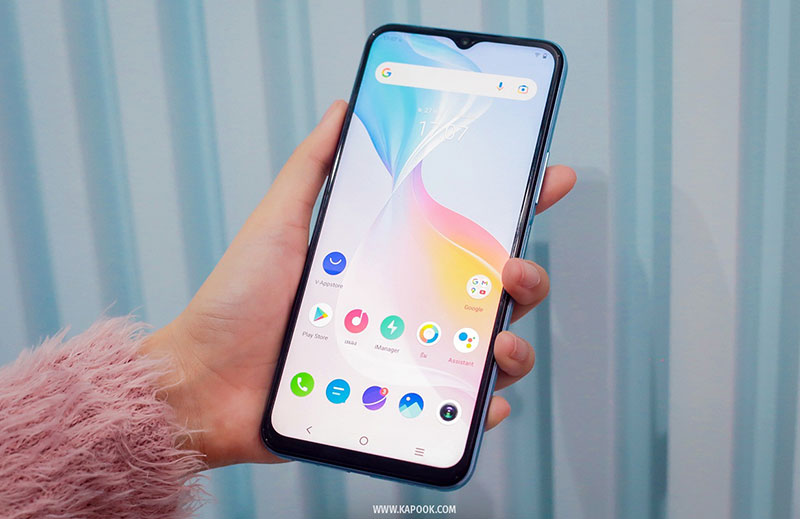 vivo Y33s