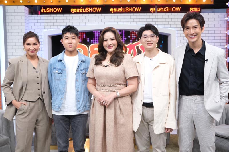 อรอนงค์ อองรี อองตอง