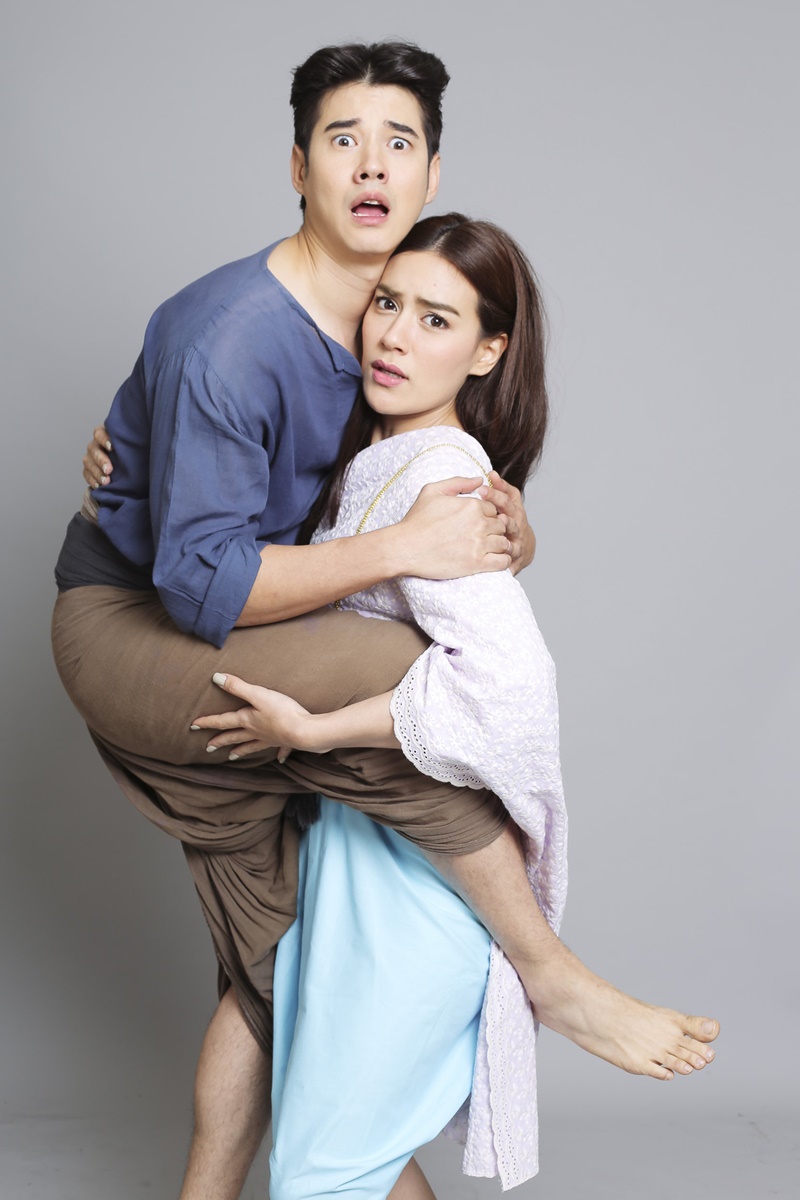 ทองเอกหมอยาท่าโฉลง  