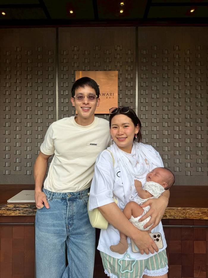  เจมส์ จิรายุ