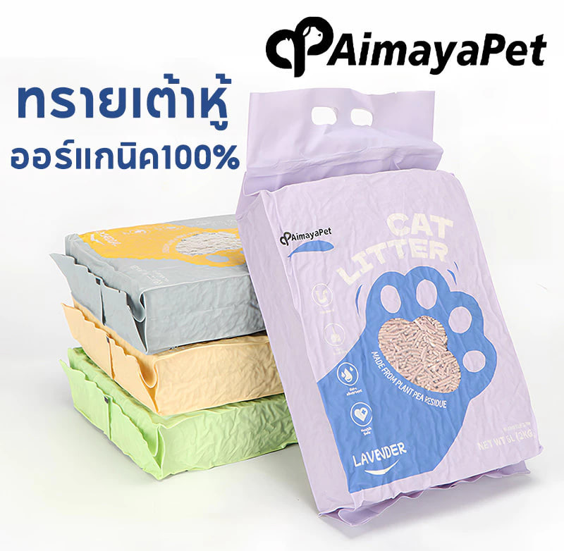 AimayaPet ทรายแมวเต้าหู้ ออร์แกนิค 100%