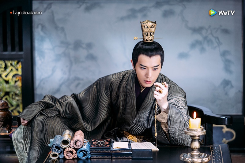 ไข่มุกเคียงบัลลังก์