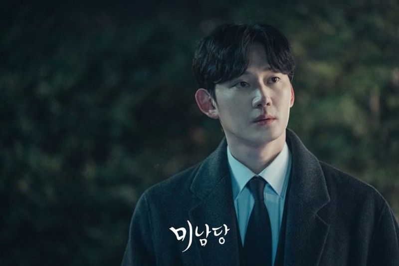 Cafe Minamdang คาเฟ่ลับจับผู้ร้าย