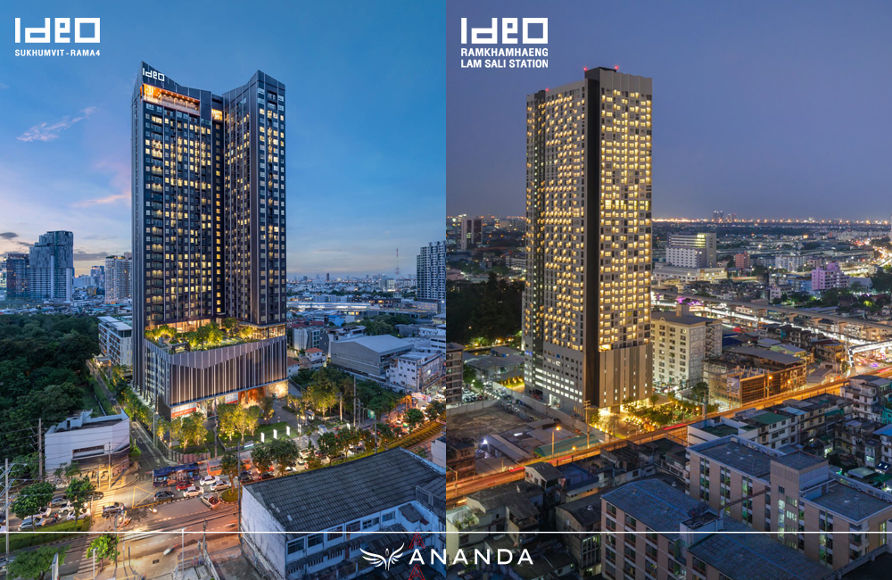 Ideo Sukhumvit Rama 4