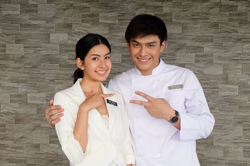 คุณชายตำระเบิด