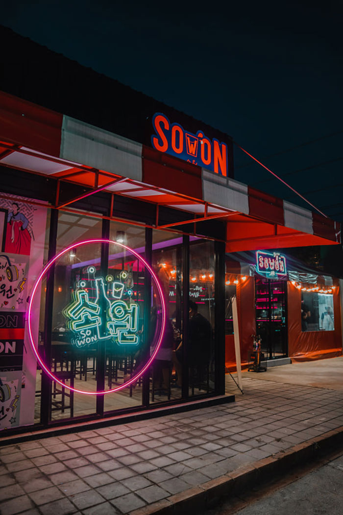 ร้านเต็นท์เกาหลี