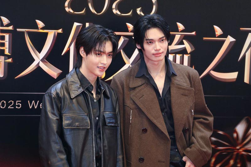 พรมแดง Weibo Cultural Exchange Night in Thailand 2025