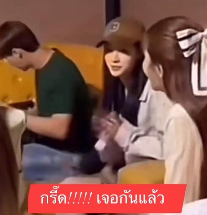 ขุยอัน ติ๊กต๊อกเกอร์จีน