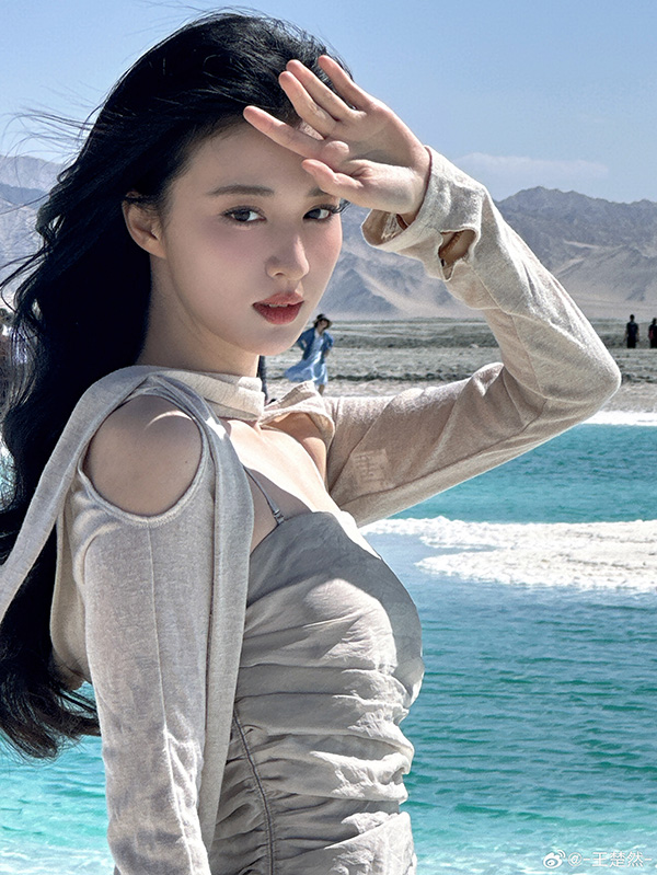 หวังฉู่หรัน Wang Chu Ran