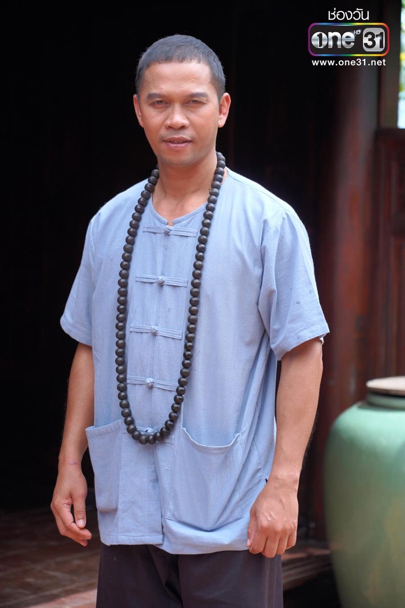 ข้าวเหนียวทองคำ