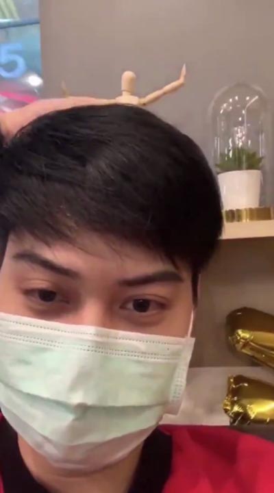 ต้น อาชว์