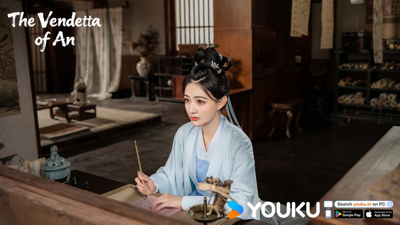 ยุทธการแห่งฉางอัน เรื่องย่อ The Vendetta of An ซีรี่ย์จีน