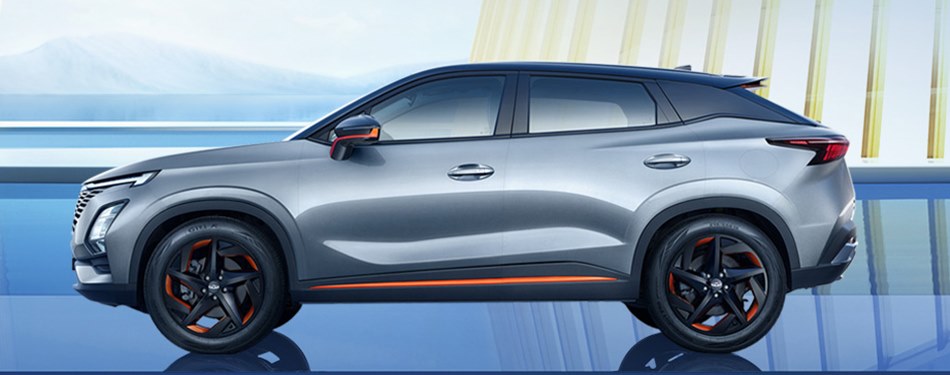 Chery OMODA 5 EV 2023