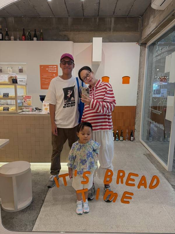 ลูกคนที่ 2 นาฑี Getsunova