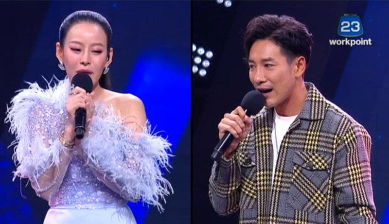 นางร้ายในตำนาน