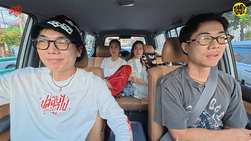 ก้อย อรัชพร