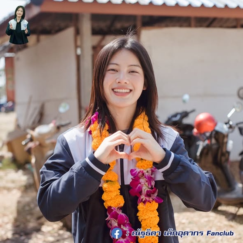 ประวัติ พลอย ณัฐธิดา เล็กอุดากร พรรคภูมิใจไทย