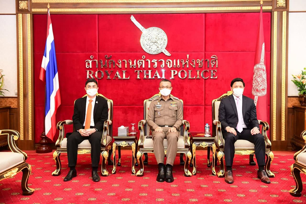 ธอส.