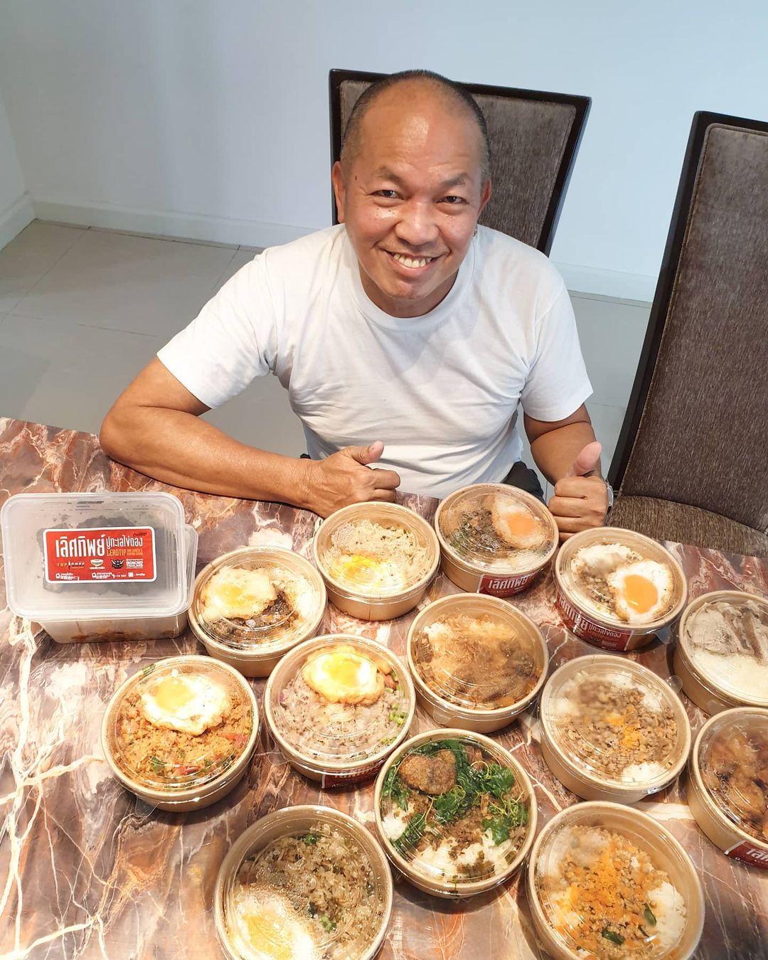 น้าค่อม ชวนชื่น