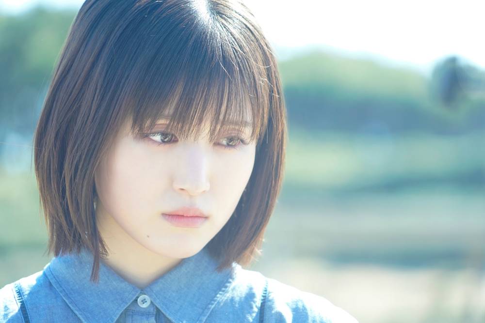 Even if this love disappears Tonight