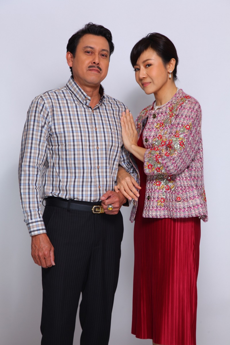 สุภาพบุรุษชาวดิน