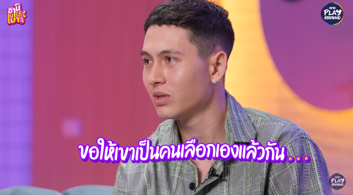 กวินท์ 