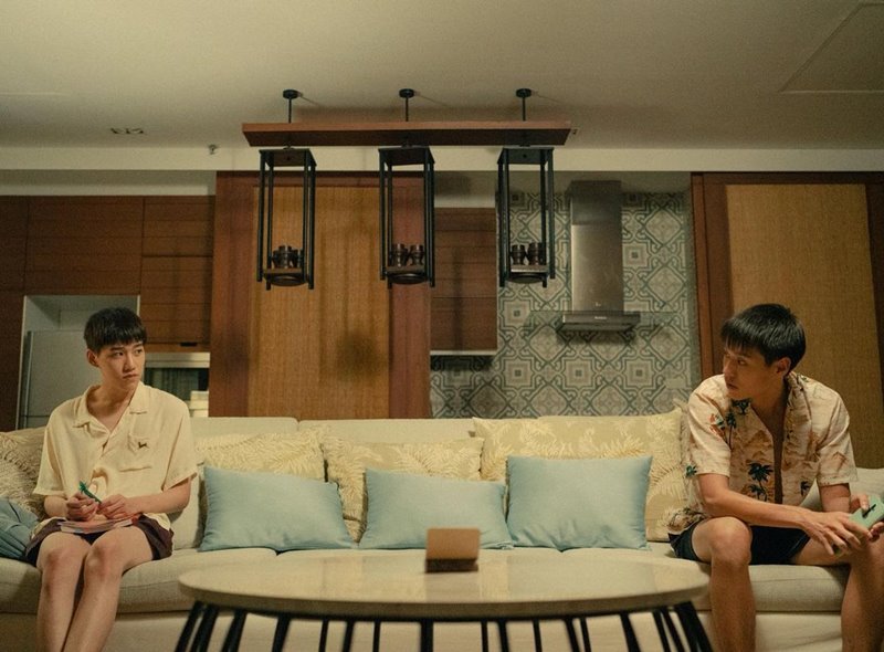 พีพี บิวกิ้น