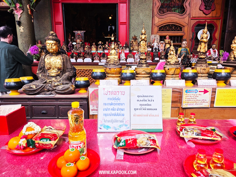 วัดทิยพยวารี กัวโล่วยี