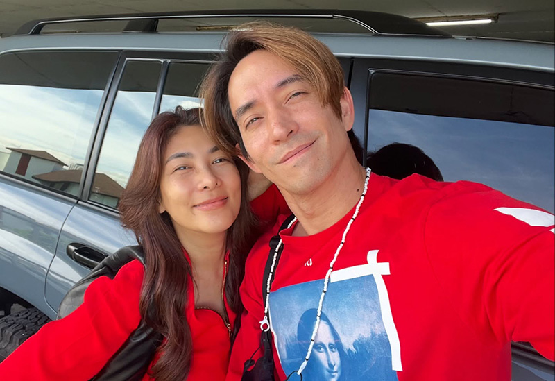 นุ่น รมิดา