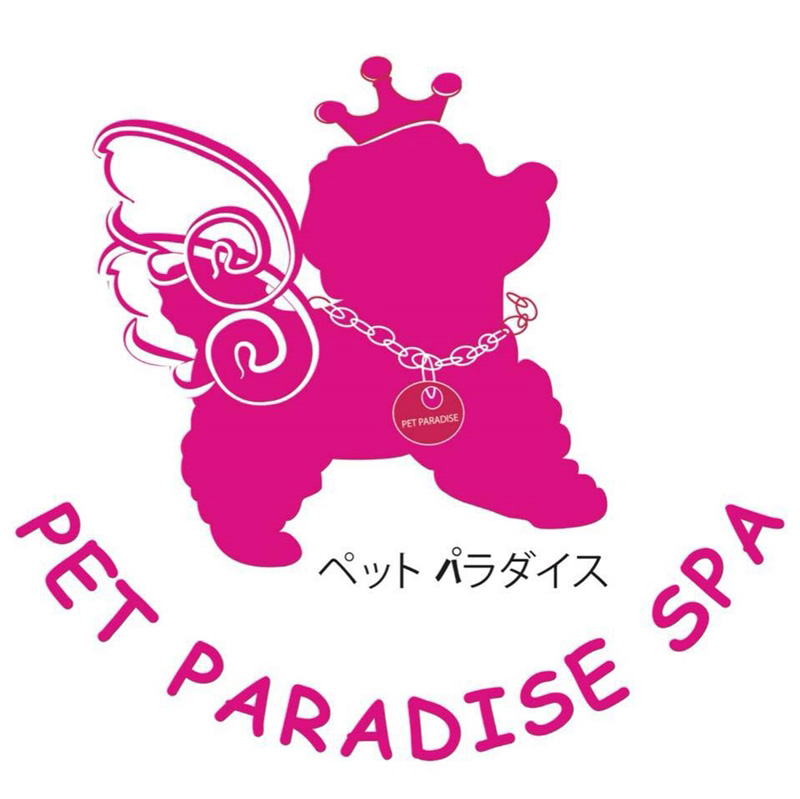 Pet Paradise Spa