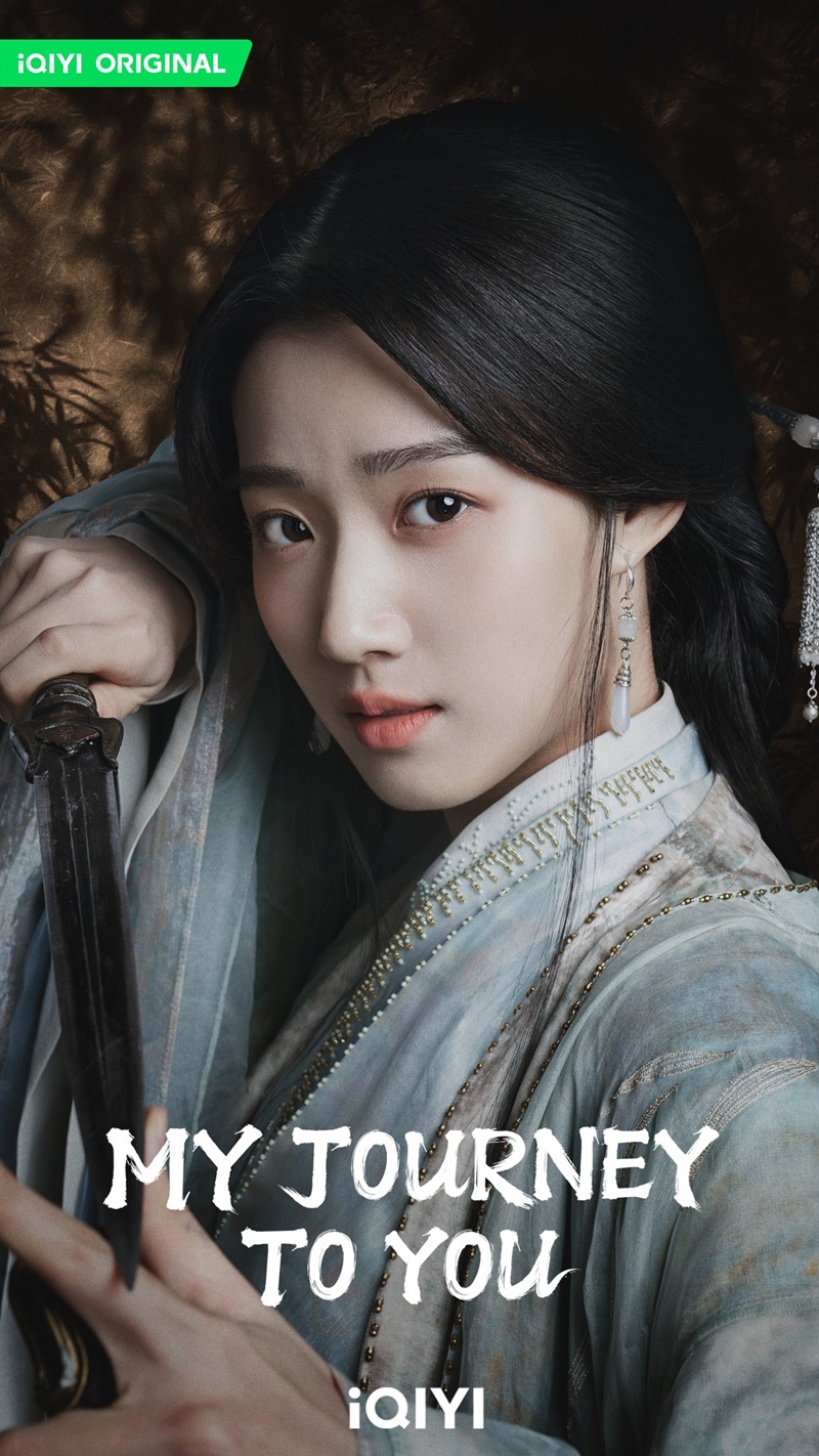 เหนือเมฆาชะตาลิขิต My Journey to You