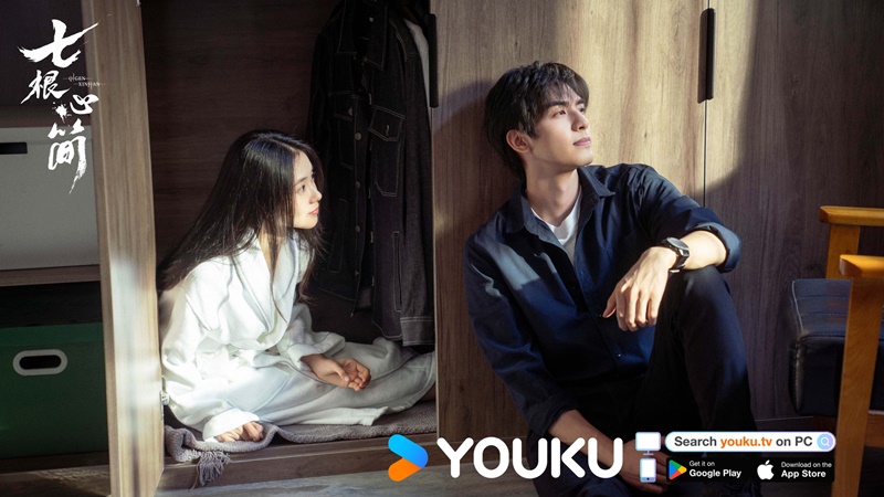 เจ็ดคัมภีร์ผนึกมาร The Seven Relics of ill Omen ซีรี่ย์จีน