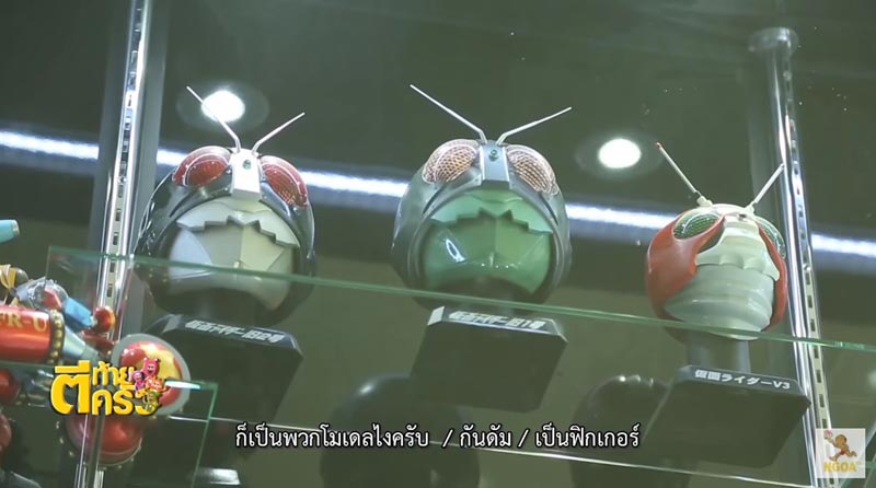 บ้านบอยพิษณุ