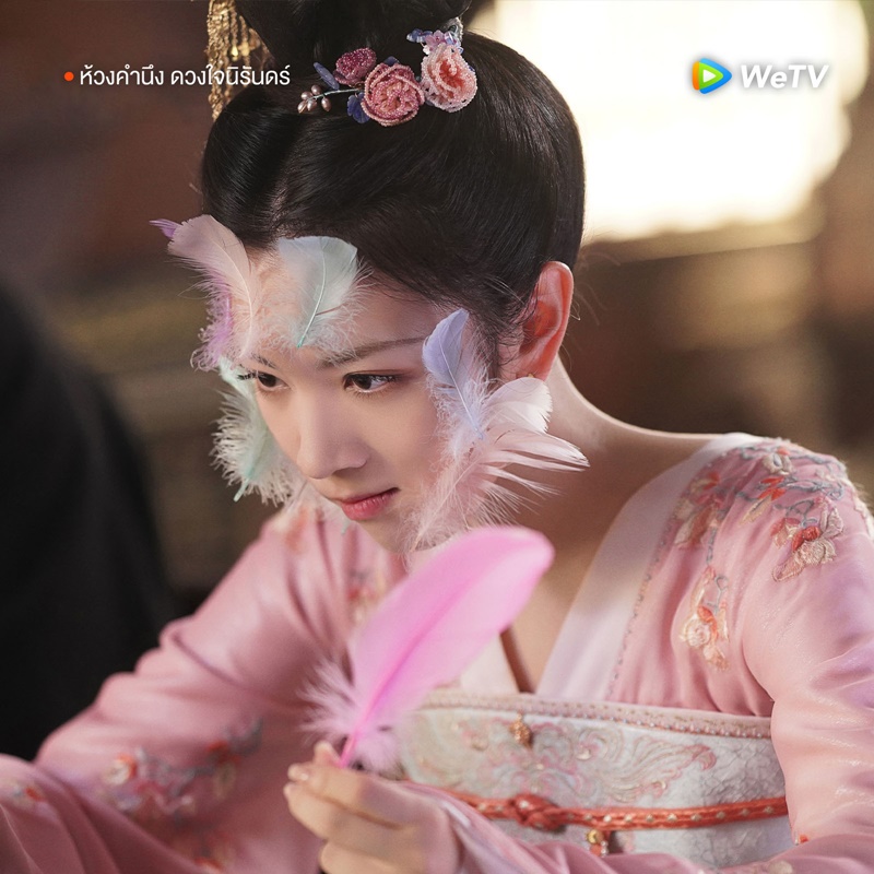 ห้วงคำนึงดวงใจนิรันดร์ Lost You Forever
