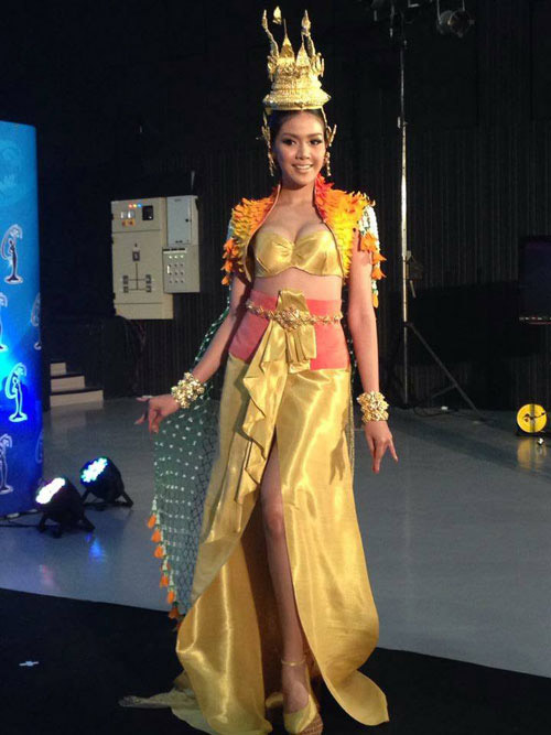 ชุดประจำชาติ