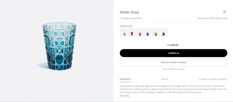 แก้วคั้นน้ำเลมอน ลิซ่า BLACKPINK